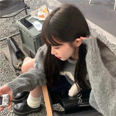 爱情面前谁怕谁